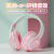 New Gradient Color Wireless Bluetooth Headset Heavy Bass Colorful Ambience Light Luminous Headset Factory Direct Sales