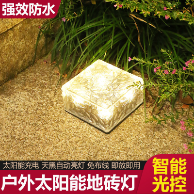 SolarLED Ice Flower Floor Tile Underground Lamp Garden Lamp Outdoor Lawn Lamp Plastic Buried Lamp Garden Lamp Waterproof