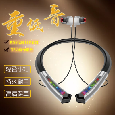 Halter Bluetooth Headset Wireless Bluetooth Music Game Voice Headset Subwoofer Stereo Cross-Border Hot Sale