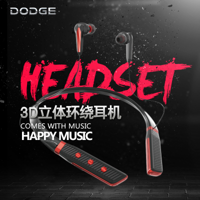 Wireless Bluetooth Headset Neck Neck Hanging Magnetic Sports Running Cycling Headset Ultra-Long Life Battery Music