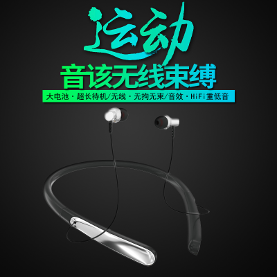 in-Ear Neck Wireless Bluetooth Headset Running Cycling Sports Headset Neck Hanging Music Gaming Headset