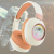 New Arrival Wireless Headset Bluetooth Headset Colorful Luminous Cartoon Planet Astronaut Game Student Headset