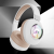 New Headset Wireless Bluetooth Headset Cartoon Little Bunny Cute Girl Student Headset Colorful Luminous Headset