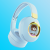 New Headset Wireless Bluetooth Headset Cartoon Bear Cute Student Colorful Luminous Gift Box Headset Amazon