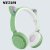 St72m Wireless Bluetooth Headset Colorful Luminous Headlamp Cat Ear Student Headset Subwoofer Mobile Phone Universal