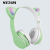 Bluetooth Headset Wireless Sports Gaming Cat Ear Ambience Light Children's Headset Factory Wholesale Cross-Border