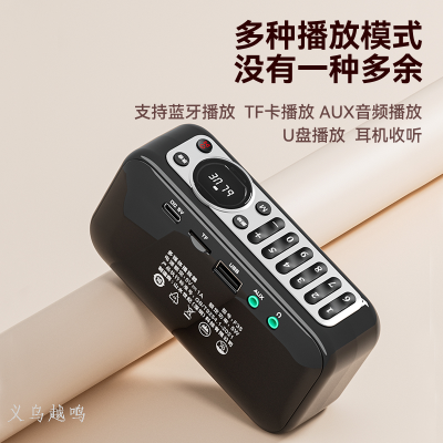 Shanshui Sansui F35 Wireless Portable Bluetooth Speaker Player Mini Speaker Household Radio