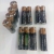 AA battery, products package battery