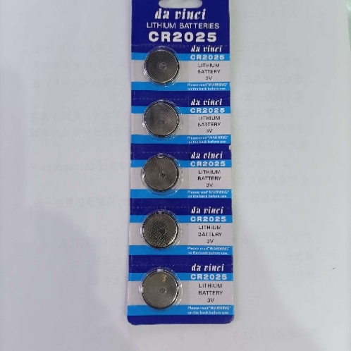 CR2025纽扣电池