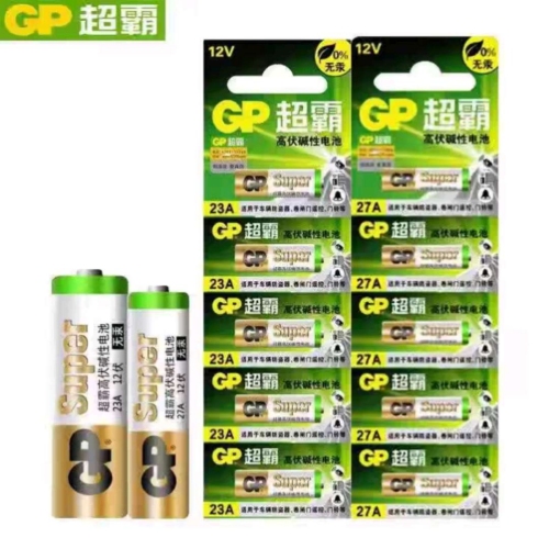 GP23A遥控器电池
