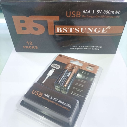 USB AAA 800mah充电锂电池