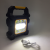 Solar Solar Emergency Light Outdoor Household Portable Rechargeable Lighting Portable Multifunctional System Light