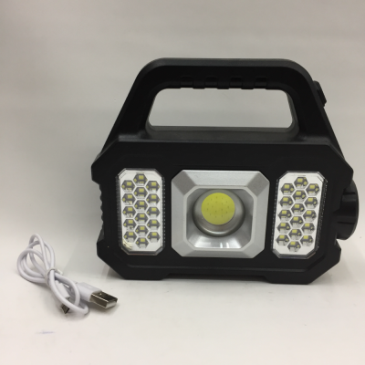 New Portable Lamp High-Power Cob Outdoor Portable Flashlight Rechargeable Super Bright Long-Range Floodlight