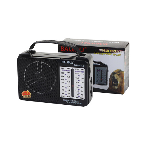 亚马逊老人收音机全波段多功能复古收音机大音量老式怀旧收音机