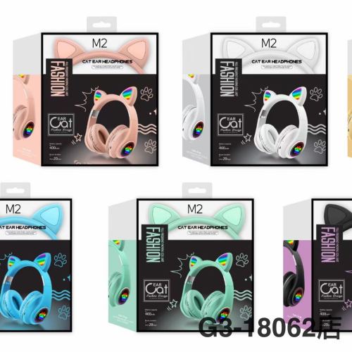 工厂直销新款猫耳头戴式无线运动蓝牙耳机立体声黑科技礼品外贸