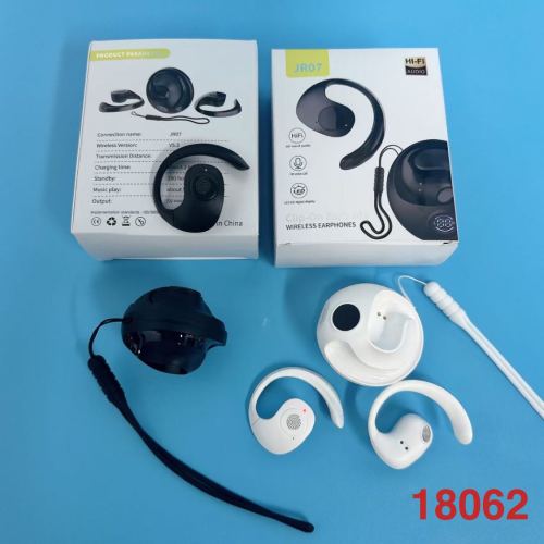 JR07爆款蓝牙耳机