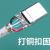 iPhone 15 data cable Original Macaron fast charge braided charging cable double type-c mobile phone data cable