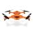 P70 GPS large brushless folding UAV HD aerial photography 4K long endurance remote control aircraft gift aircraft aerial photography UAV factory direct selling price advantage