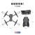 E99 HD dual-camera aerial photography folding UAV hover induction small aircraft K3 long endurance toy aircraft children teenagers adults robomb factory direct sales in stock special offer