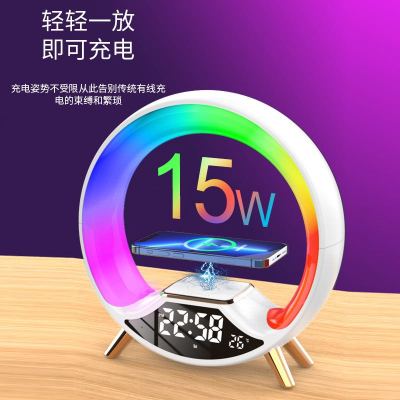 New BT Big G Bluetooth speaker small night lamp multi-function Wireless Charger smart atmosphere night light creative gift
