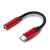 typec pairing earphone adapter Android mobile phone music listening type-c to 3.5mm audio signal converter interface cable Huawei Xiaomi mobile phone Universal