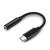 typec pairing earphone adapter Android mobile phone music listening type-c to 3.5mm audio signal converter interface cable Huawei Xiaomi mobile phone Universal