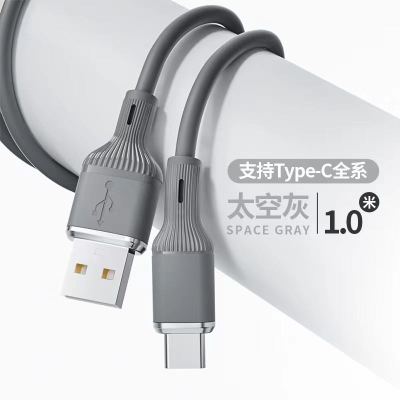 HAOJUE new real silicone material super soft flash charging data cable iPhone type-c Samsung super fast charge factory in stock