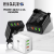 2023 New PDA + C Flash Charger Pd20w + Qc3.0 Universal Phone Power Adapter Customization