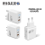 2023 New Custom Charger EU ES UK Wholesale Mobile Phone Power Adapter Pd38w Flash Charger High Quality