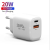 Cross-Border American Standard European Standard Certified 20W Fast Charger A + C Dual Port for Iphone13/14 Mobile Phone