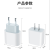 Haojue PD Flash Charger for Apple 14 Charger Iphone13promax Fast Charging Head 12 Plug Pd20w