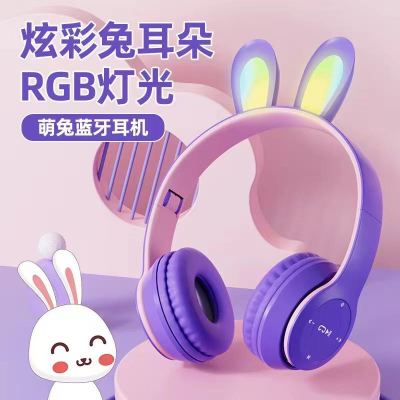 Cross-Border New Arrival P47r Luminous Rabbit Ears Bluetooth Headset Cat Ears Headset Luminous Headphones Children's Headset