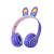 Cross-Border New Arrival Colorful Rabbit Ear Headset Bluetooth Headset Luminous Headphones Cartoon Student Children Wireless Headset