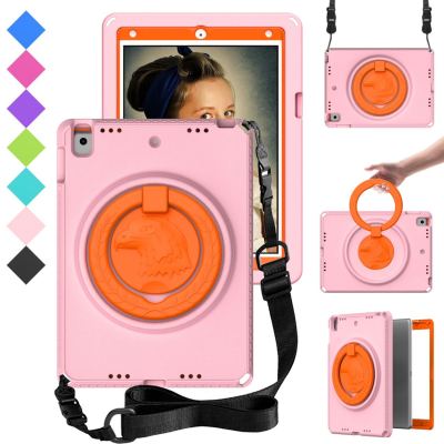 Amazon Fire HD8 2022 Universal Protective Shell Eva Tablet Computer Protecting Case Children's Tablet Anti-Fall Shell