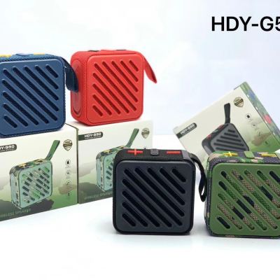 New Bluetooth Audio HDY-G50 Portable Audio Heavy Bass Outdoor Portable Speaker Wholesale Exclusive for Cross-Border