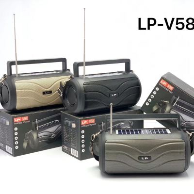 LP-V58 Multi-Function Bluetooth Speaker Solar Charging USB/TF Pluggable Radio High Volume Player