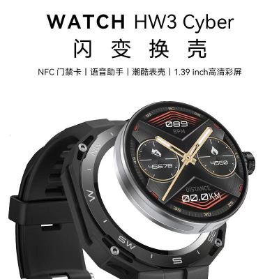 Hw3 Smart Watch Bluetooth Calling Watch Heart Rate Sports Wireless Charger Smart Watch