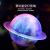 YM-103 Saturn Dream Starry Sky Bluetooth Speaker Gift 3D Moon Light Astronaut Internet Celebrity Audio