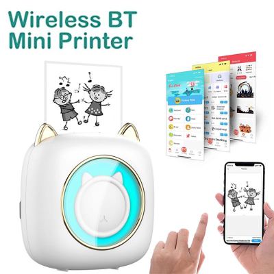 Cross-Border New Mini Printer Student Wrong Question Pocket Thermal Sensitive Adhesive Sticker Bluetooth Connection Printer