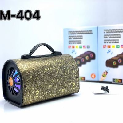 Sm404 Wireless Bluetooth Speaker Handbag Outdoor Square Dance Speaker Subwoofer Home Audio