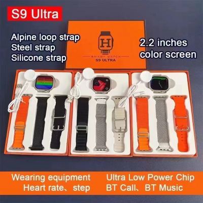 S9ultra Real Screw Real Buckle Smart Watch Bluetooth Call Heart Rate Sports Information Reminder