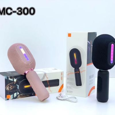 New Kmc300 Bluetooth Wireless Microphone Universal Kge Bao Microphone Audio One-System Microphone