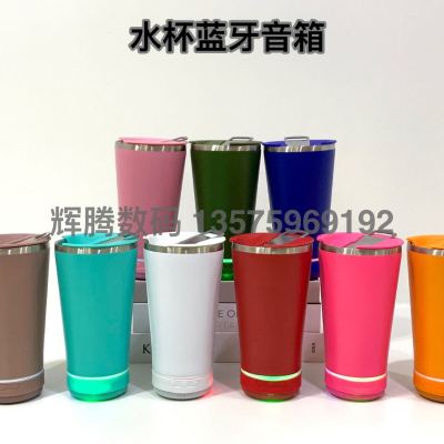 Bluetooth Water Cup Speaker Beer Cup Stainless Steel Music Coffee Cup with Bottle Opener Car Vacuum Cup Speaker Water Cup
