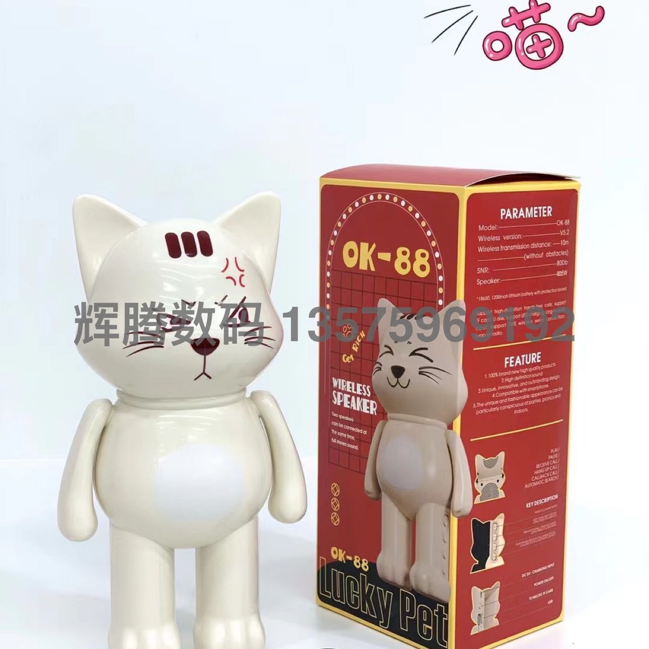 Product Image Gallery