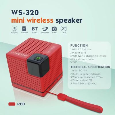 New WS-320 Rubik's Cube Bluetooth Speaker Outdoor Portable Mini Square Card Speaker