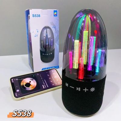 Popular Colorful Light Bluetooth Audio Rgb Night Light City Light Latest Mini Portable Speaker