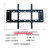 Factory Direct Sales 40-80 "Large Integrated TV Rack Universal Wall Mount Brackets Monitor Wall Rack