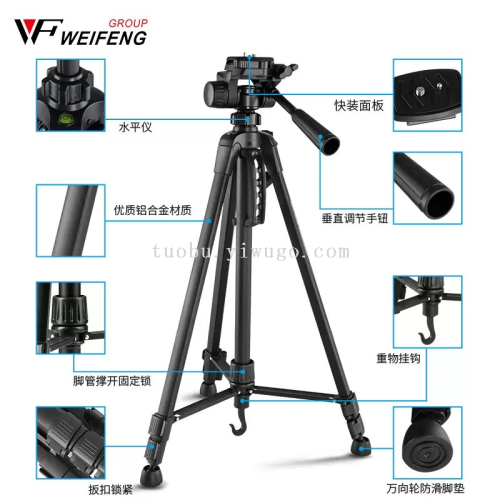 3520手机支架 可伸缩折叠 便携出行 防滑稳固 买一送一