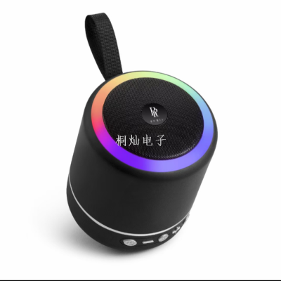 New RM-S531mini Card Subwoofer RGB Shock Bass Portable USB Bluetooth Audio with FM Gift