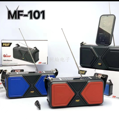 MF-101 New Dual Solar Audio Card Bluetooth Portable Radio USB High-Power Audio Generation Bracket